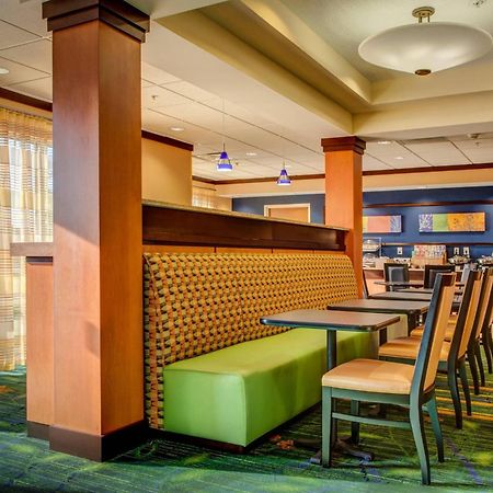 Fairfield Inn And Suites By Marriott Indianapolis/ Noblesville Exterior foto